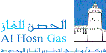 AL HOSN Gas