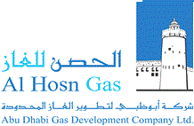 AL HOSN Gas