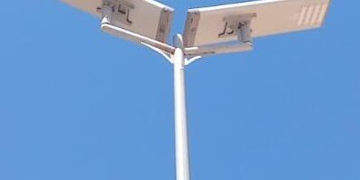Solar All In One Street Light, Alder - Oman